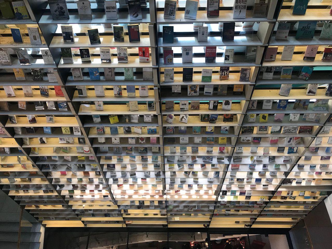 Seoul Attraction: Book Park, Itaewon. An Amazing Photogenic Library.